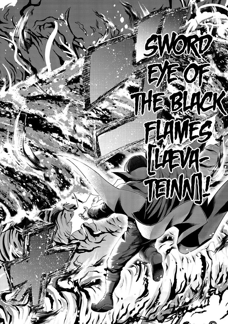 Failure Frame, Chapter 21 image 22